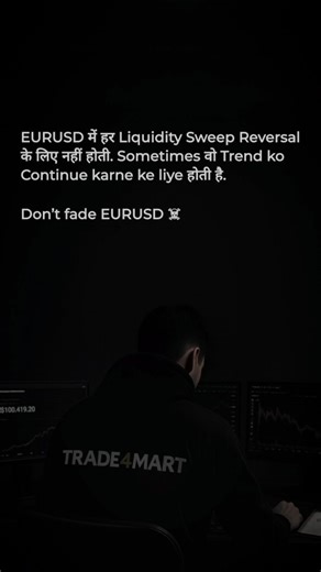 TradeMentor 💼 on Instagram: "Sweeps always reverse? Read caption! EURUSD me ye ek common misunderstanding hai. Log liquidity sweep dekhte hi soch lete hain — “ab reversal pakka.” Par market itna simple nahi hota. Kai baar liquidity sweep trap ke liye nahi, trend ko fuel dene ke liye hoti hai. Strong trend me sweep ka kaam hota hai weak hands ko nikalna, taaki price bina resistance ke aage move kar sake. Yahin galti hoti hai — hum sweep ko context ke bina judge kar lete hain. HTF bias, structure