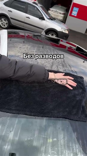 14 апреля 2026 г.