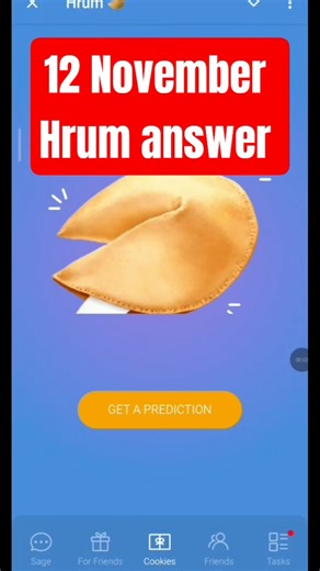 Hrum Quote of the day answer 🔥 Today 12 NOV Hrum Quote answer 🔥 Hrum Quote of the day today