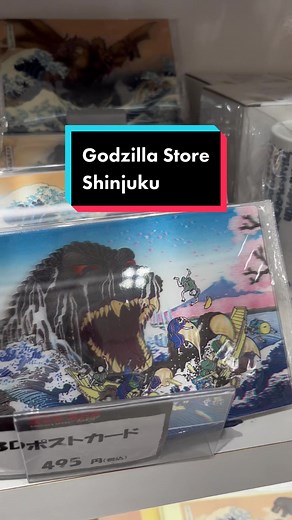 Godzilla Store at Shinjuku Marui! Explore the Ultimate Godzilla Paradise