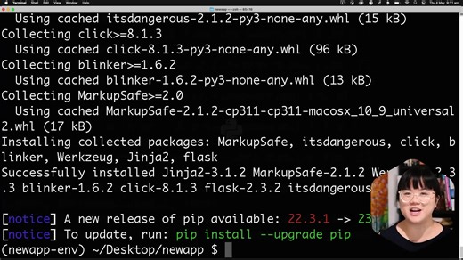 What Is a Virtual Environment?
