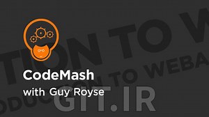 آشنایی با CodeMash :WebAssembly