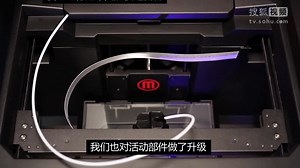 MakerBot Replicator第五代通用型3D打印机产品介绍