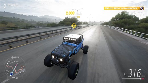 高速顺利升级，25暴虐大切