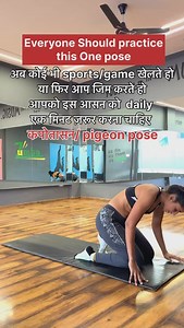 🌸CONTACT for Online Yoga Class & Fitness Training-8717879077( text us on WhatsApp )🌸 | Nikita Sendhav