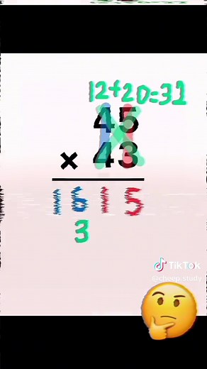 45×43 #数学 #math #study #勉強