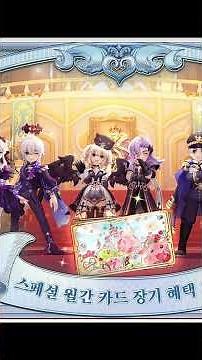 Ragnarok M: Classic - Returning from Nostalgia to the Essentials