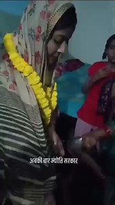 Jyoti bhabhi jindabad . . . . #karakat #trending #pawansingh999 #viralreels #instalike #reels #bhojpuri #bhojpurireels #pawansingh #jyotipsingh999 | Bitu Rajput