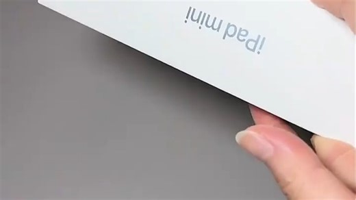 Apple iPad mini 机型开箱评测：轻薄便携设计，流畅运行日常办公与追剧，实测续航给力，值得入手的全能小屏平板