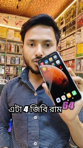redmi 9i 4GB 64GB #redmi #realme #mindset #poco #filmscore #funny #funny #cinemamode