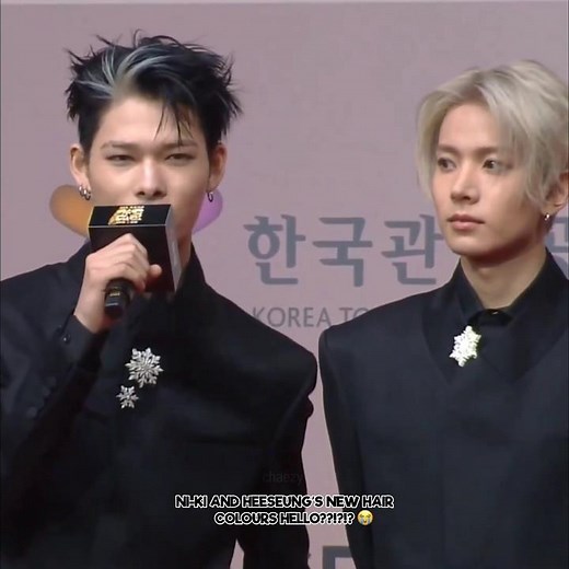 INSANITY #heeseung #ni_ki