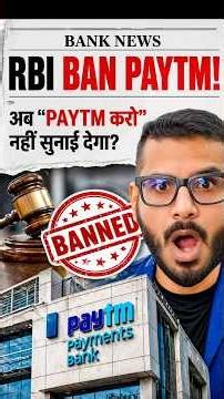 RBI Cancels Paytm Payment Bank License - Impact On Customers ?#RBI #NewsUpdate #banking#paytm