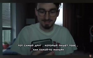 #петус #петускраш #брайнмапс #брайн ! идея не моя ! | thebrianmaps