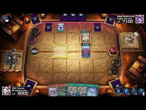 #YuGiOhMasterDuel jugando rank rumbo a master sin maxx c