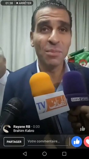 Fennec Football on Reels | Facebook