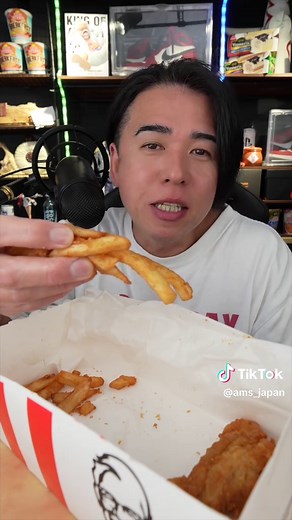 ケンタッキー新メニュー！ポテト＆チキン