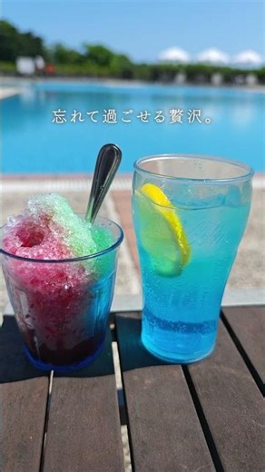 [Ishigaki Island] All food, drinks, and activities included! The ultimate Ishigaki Island resort—...