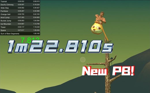 【Getting Over It/时隔三年的PB】Glitchless%个人新纪录1m22.810s