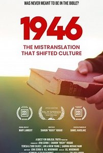 1946: The Mistranslation That Shifted Culture | Audience Reviews
