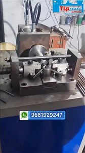 U Bolt Bending Machine by TL PATHAK GROUP - Bend U-Bolts in 1 Second! ⚡