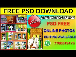 Free PSD Gruhapravesam PSD files 12X36 Templetes Fully Editable For Photoshop free PSD Download