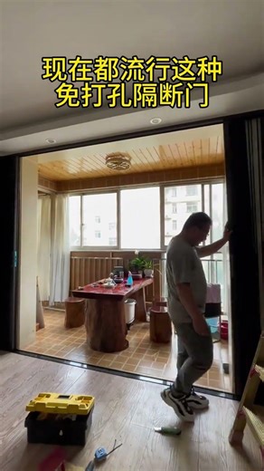 No need to drill holes, install at home in 10 minutes.