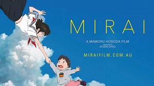 We're absolutely delighted to reveal that Mamoru Hosoda's latest film MIRAI is coming to cinemas across Australia August 23! Blending time-travel antics with delicate family dynamics, MIRAI is a brilliant film that tells the heartfelt story of a child struggling to cope with the arrival of a new sibling. 🍃🐾🌳 www.miraifilm.com.au | Crunchyroll Store Australia