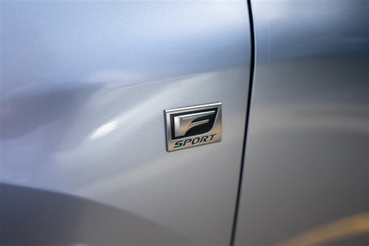 What is Lexus F SPORT? Everything You Should Know