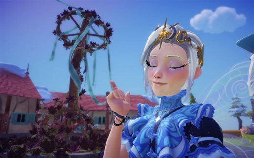 Where To Find The Careblossom Topiary