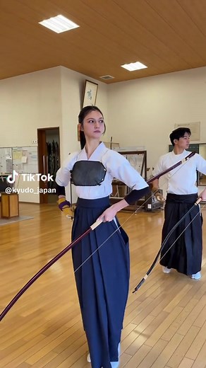 Exploring Kyudo: The Art of Japanese Archery