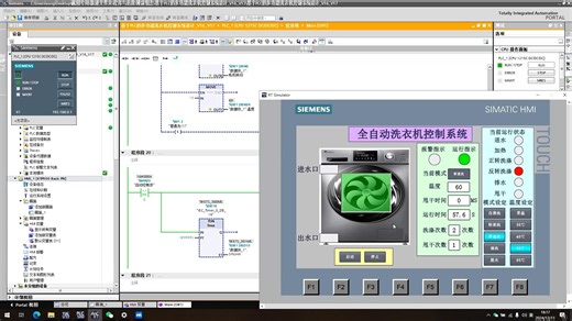 PLC-基于PLC的全自动洗衣机控制系统设计视频演示和讲解（含设计说明书全套）