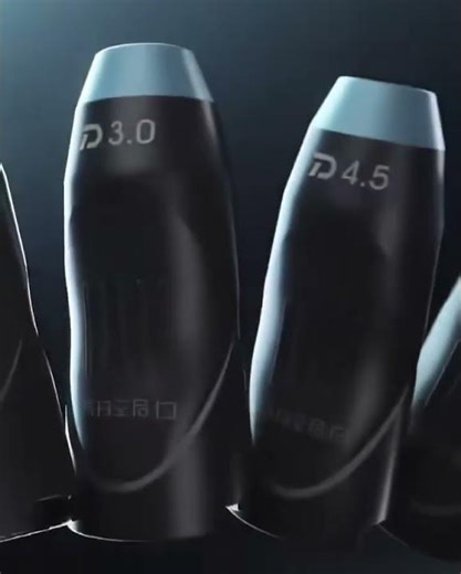 How Titanium HIFU Works ⚡ Animated Energy Demo