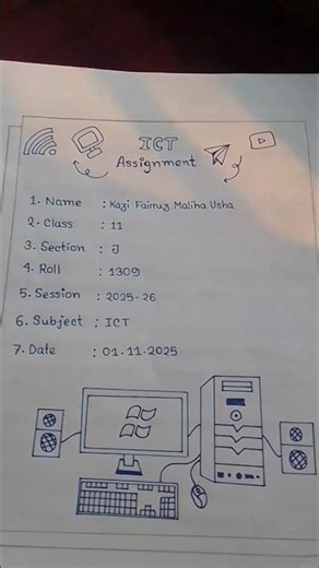 Cover page for ICT Assignment 🐸