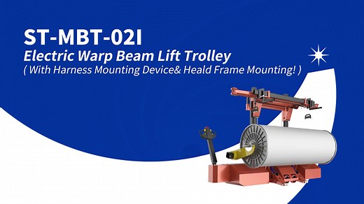 SUNTECH Motorized Warp Beam Lift Trolley precisely designed to seamlessly move warp beams and cloth rolls from the looms and smoothly load them onto the beam trolley. The motorized beam trolley exhibit responsive and smooth operation, ease of use, high loading capacity, and minimal handling frequency, making them suitable for various work environments. ✊ #BeamTrolley #materialhandling Web: https://bit.ly/material-storage-and-handling-equipment-3 WhatsApp: 0086-13777818208 E-mail: sales@strength-
