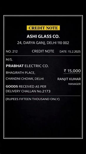 Credit Note क्या होता है? | Credit Note in Accounting #shorts
