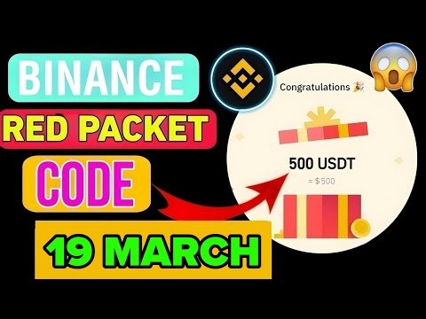 Binance Red Packet Code Today | Red Packet Code in Binance Today | Red Packet Code Today Binance