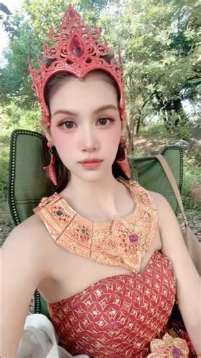 Red gem