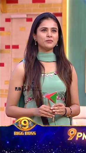 BB9 Telugu Tanuja #tanuja #bb9telugu