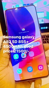 Samsung galaxy A82 | Gadget & Gallery