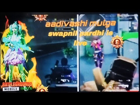 English BGMI : 👍 Good stream | Playing Squad | Swapnil Pardhi Is Live