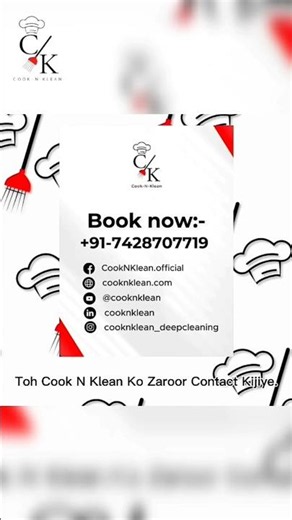 ✨ Cafe Deep Cleaning Transformation | Professional Commercial Cleaning by Cook N Klean 🧽🏪