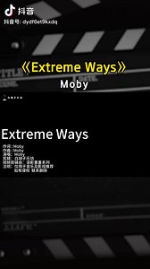谍影重重主题曲《extreme ways》-步行街主干道-虎扑社区