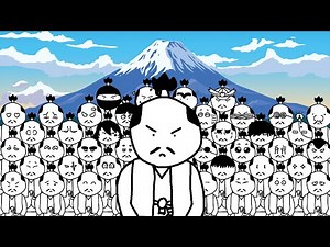 侍が歌う『お正月』