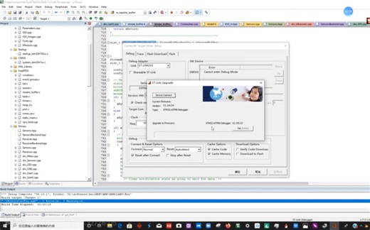 STlink驱动安装，keil设置，STlink程序烧录，重新上电运行20201027_185231