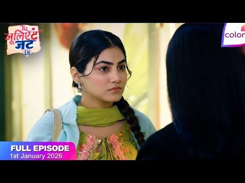 Tuu Juliet Jatt Di | Full Episode - 46 | Heer Faces New Year Chaos | Colors TV