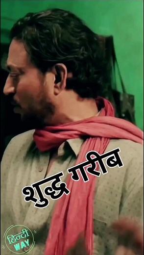 👍 बहुत अच्छे 👍 #bku_bhanu #comedy #comedyreels #comedyvideos | Bhanu Pratap Singh