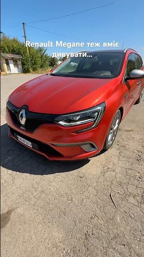 Renault Megane 4 in GT Line is a completely different car👍 #sandersauto #carselection #carcheck
