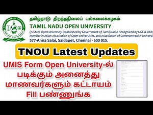 Tamilnadu Open University UMIS Information Form Filling Demo For All Batches 👍