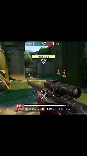 1 vs 3 #valorantmobile #valorant #valorantclips #1v5ace #gameplayfps #fps #valorantgaming #chamber