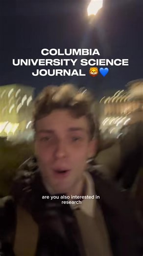 Apply for Lion Mentorship Program at Columbia University